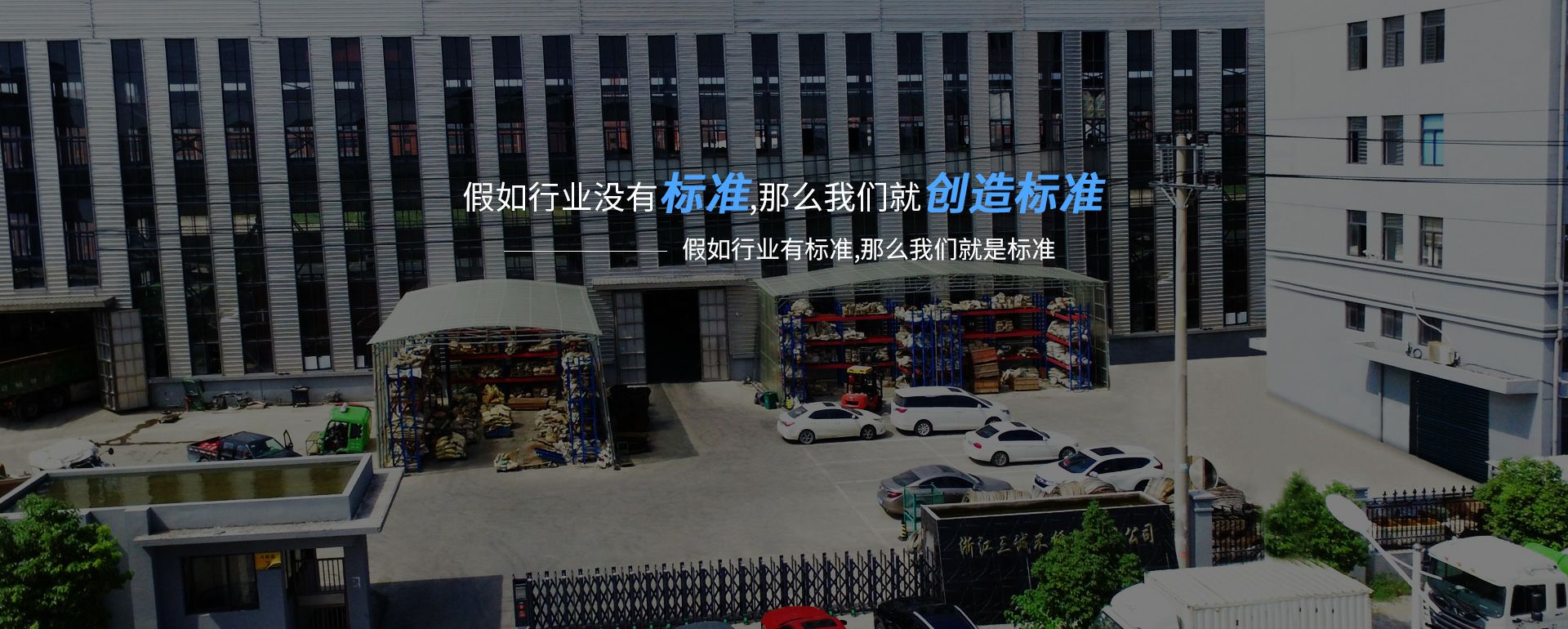 米兰官方端网站登录入口-米兰(中国)